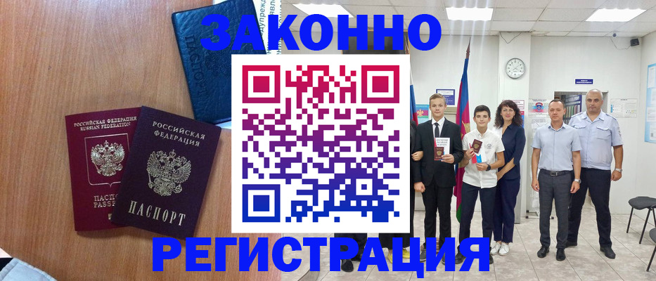 форма 3 в Талдоме